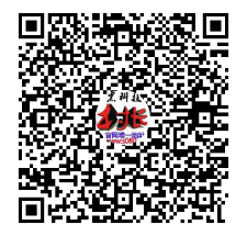 扫码加QQ群_引流协议引流软件【村长黑科技官网】