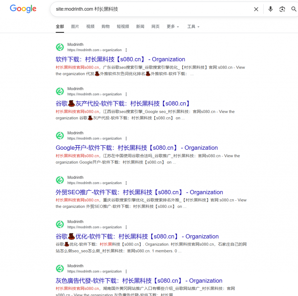 d2b5ca33bd20250925180122