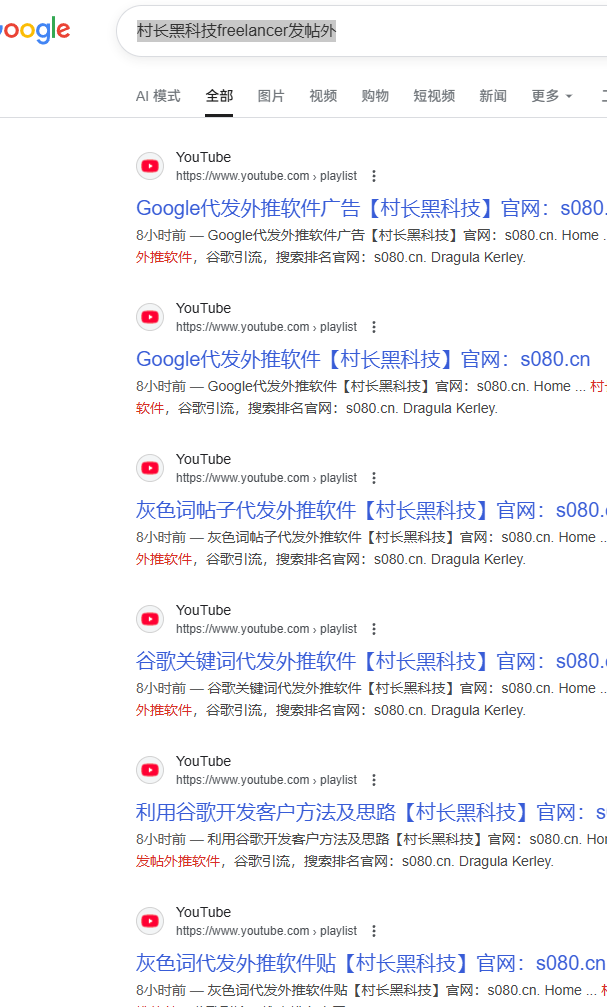 1b9fcff05620251106164845