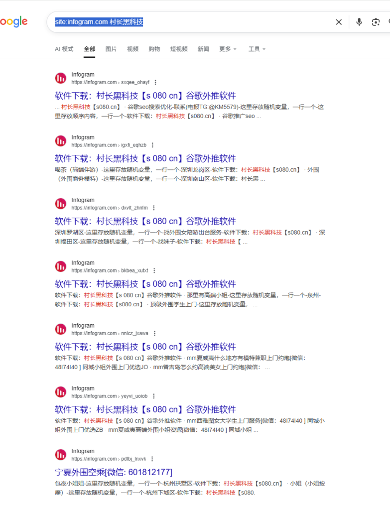 d2b5ca33bd20251104190212