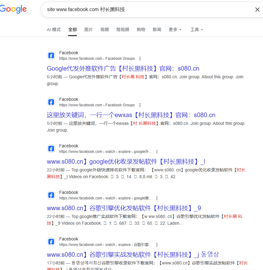 d2b5ca33bd20251109205526